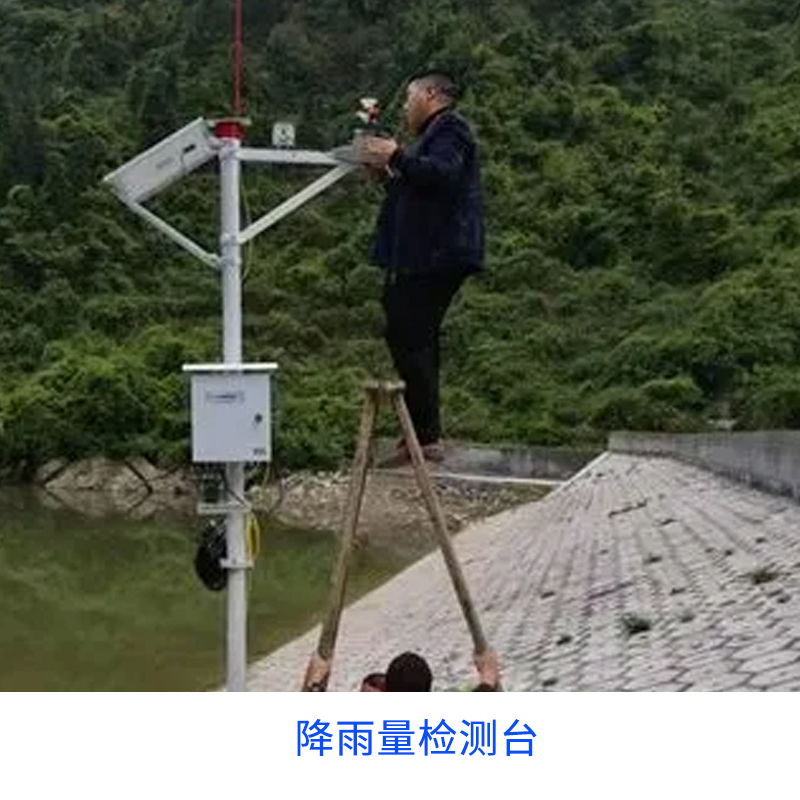 壓力變送器的優(yōu)勢以及應用? 壓力變送器的優(yōu)勢以及應用?